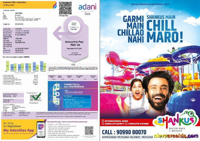 India Adani Gas utility bill, 3 pages, 1-2 pages
